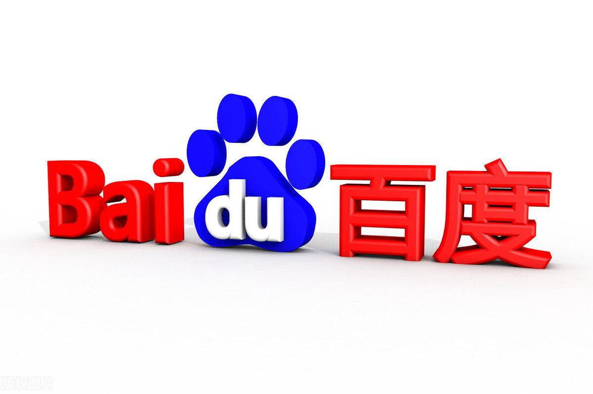 看病买药上淘宝闪购