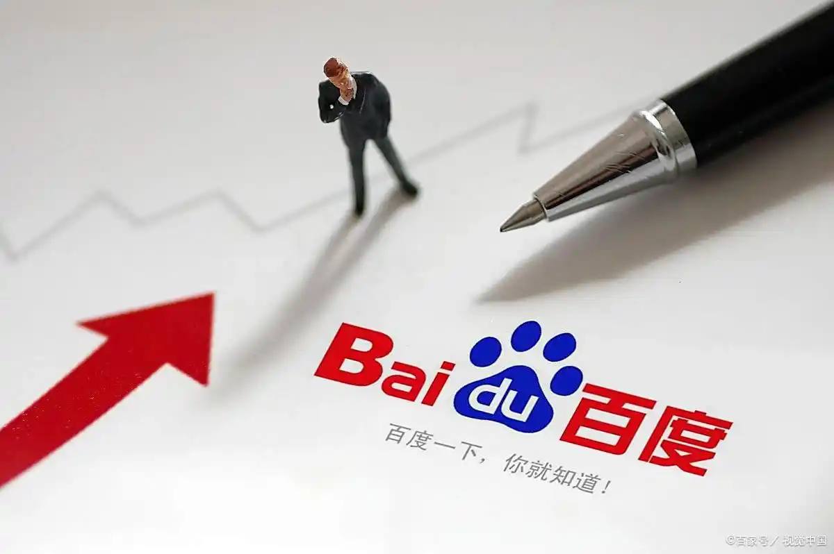 加沙居民街头庆祝停火协议达成